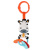 Подвесная игрушка Зебра Умка B2070498-R